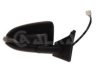 ALKAR 6142259 Outside Mirror